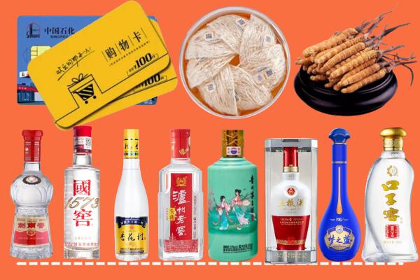 莘县附近名酒回收