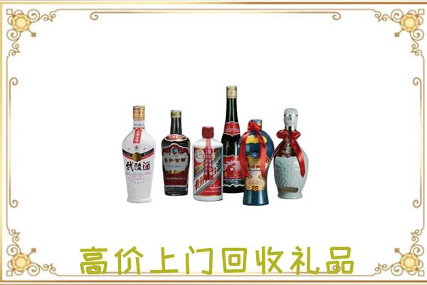 莘县附近回收名酒