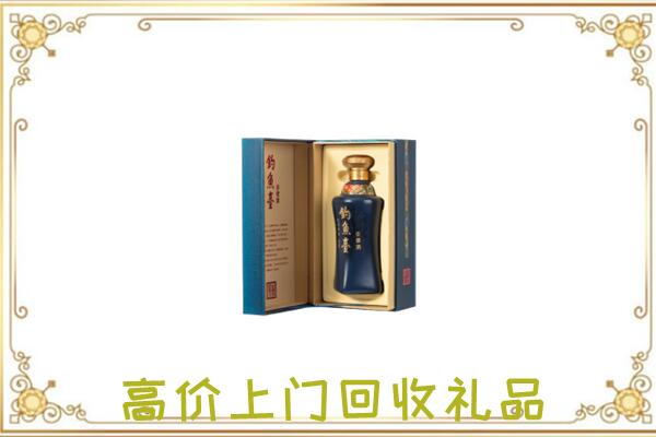莘县回收钓鱼台