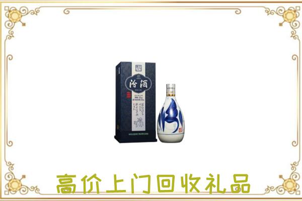 莘县回收汾酒