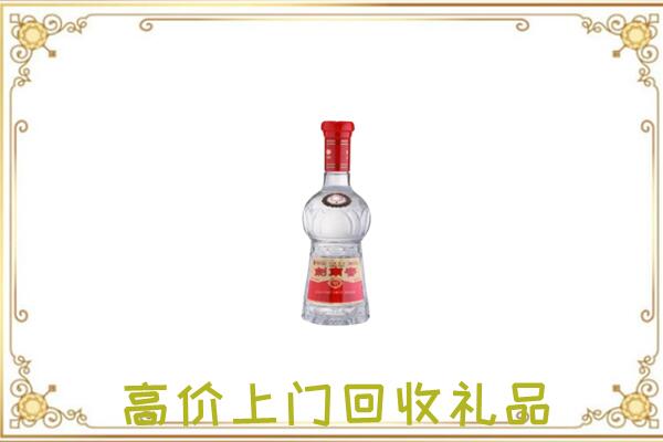 莘县附近回收剑南春