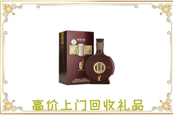 莘县回收习酒