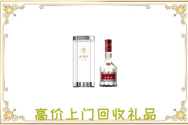 莘县周边回收五粮液酒