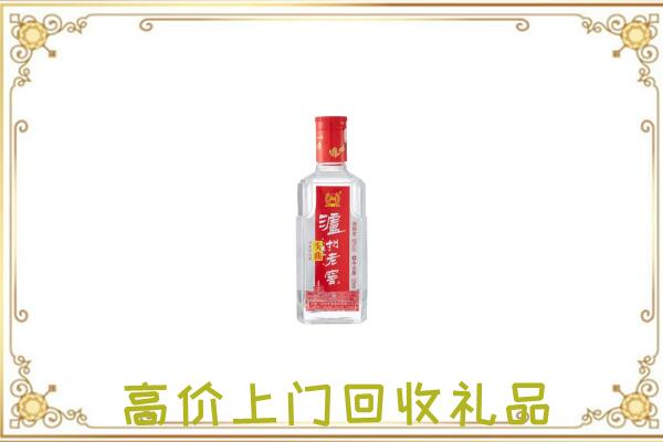 莘县周边回收泸州老窖